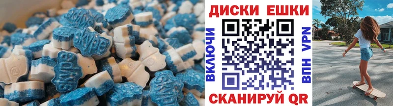 Ecstasy бентли  Орск 