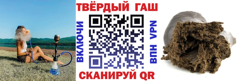ГАШ AMNESIA HAZE  hydra рабочий сайт  Орск 