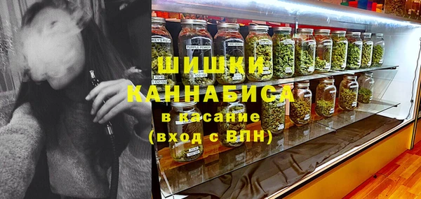 прущий лед Волосово