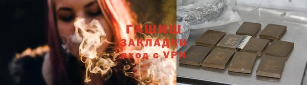 меф VHQ Володарск