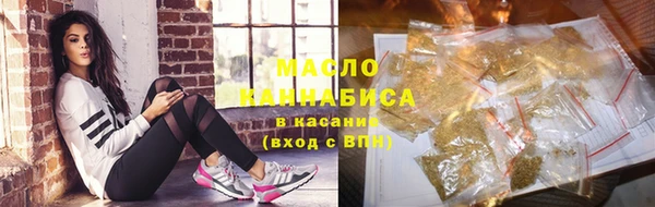 меф VHQ Володарск