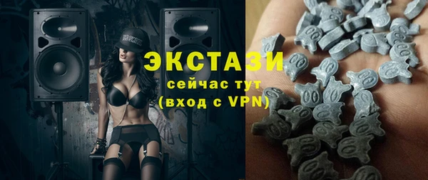 герыч Волоколамск